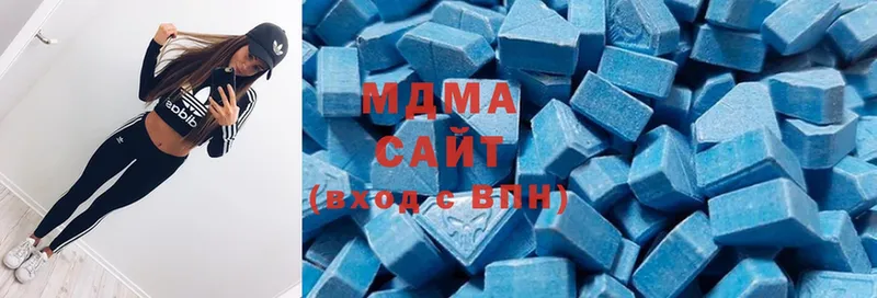 MDMA молли  Бутурлиновка 